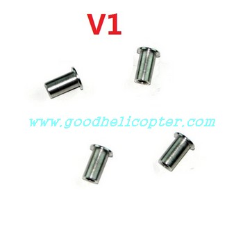 gt8004-qs8004-8004-2 helicopter parts V1 metal fixed set for main blades - Click Image to Close